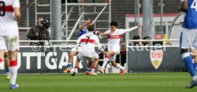 07.02.26 U19 VfB Stuttgart - U19 FC Energie Cottbus