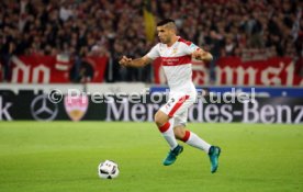 VfB Stuttgart - SpVgg Greuther F&uuml;rth