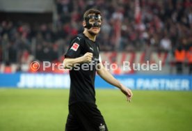 1. FC K&ouml;ln - VfB Stuttgart