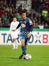 SSV Ulm 1846 - Fortuna D&uuml;sseldorf