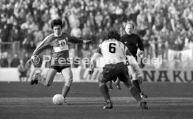 FC Homburg - VfB Stuttgart
