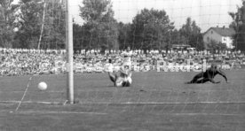 10.08.80 FC Singen 04 - VfB Stuttgart