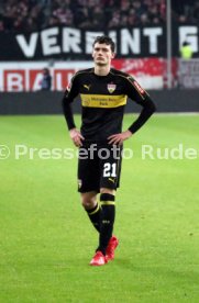 Fortuna D&uuml;sseldorf - VfB Stuttgart