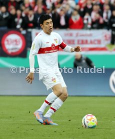 05.04.23 1. FC N&uuml;rnberg - VfB Stuttgart