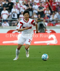 14.05.22 VfB Stuttgart - 1. FC K&ouml;ln