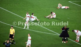16.03.25 VfB Stuttgart - Bayer 04 Leverkusen