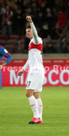 VfB Stuttgart - 1. FC Heidenheim