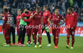 TSV 1860 M&uuml;nchen - VfB Stuttgart