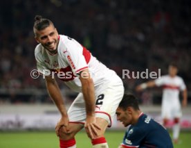 VfB Stuttgart - Fortuna D&uuml;sseldorf