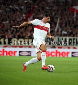 VfB Stuttgart - Fortuna D&uuml;sseldorf