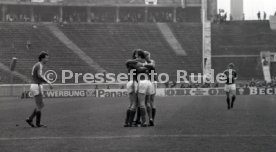 31.03.1988 UdSSR -Argentinien