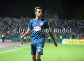 SSV Ulm 1846 - Fortuna D&uuml;sseldorf
