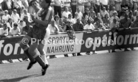 02.06.91 U19 VfB Stuttgart - U19 FC Bayern M&uuml;nchen