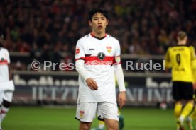 08.04.22 VfB Stuttgart - Borussia Dortmund