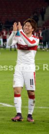 VfB Stuttgart - 1. FC N&uuml;rnberg