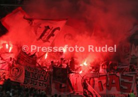 VfB Stuttgart - Fortuna D&uuml;sseldorf