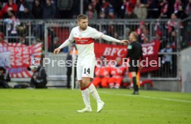 FC Bayern M&uuml;nchen - VfB Stuttgart