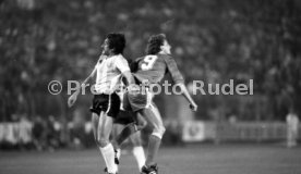 12.09.1984 Deutschland - Argentinien