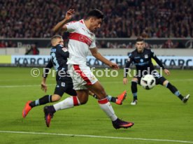 VfB Stuttgart - TSV 1860 M&uuml;nchen