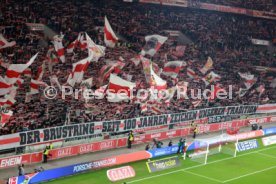 15.03.26 VfB Stuttgart - RB Leipzig