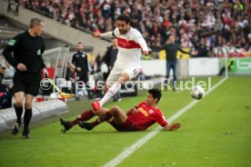 VfB Stuttgart - SSV Jahn Regensburg