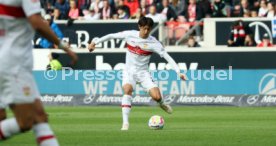 17.09.22 VfB Stuttgart - Eintracht Frankfurt