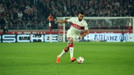 13.01.26 VfB Stuttgart - Eintracht Frankfurt