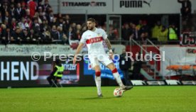 22.02.26 1. FC Heidenheim - VfB Stuttgart