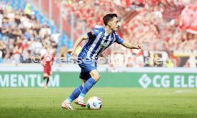 16.09.23 Karlsruher SC - 1. FC Kaiserslautern