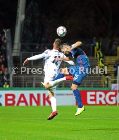 SSV Ulm 1846 - Fortuna D&uuml;sseldorf