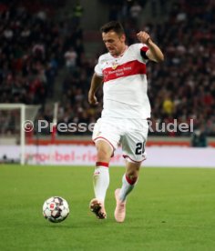 VfB Stuttgart - Fortuna D&uuml;sseldorf