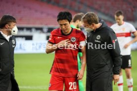 05.02.22 VfB Stuttgart - Eintracht Frankfurt