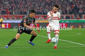 28.02.25 VfB Stuttgart - FC Bayern M&uuml;nchen