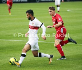 U 17 VfB Stuttgart - U19 1. FC Kaiserslautern