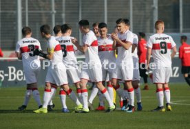 U19 VfB Stuttgart - U17 Eintracht Frankfurt