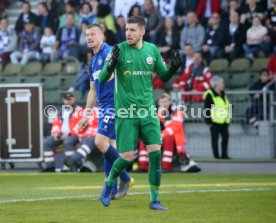 Karlsruher SC - Fortuna K&ouml;ln