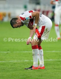 VfB Stuttgart - SpVgg Greuther F&uuml;rth