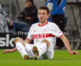 1899 Hoffenheim - VfB Stuttgart