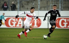 VfB Stuttgart II - KSV Hessen Kassel
