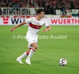 VfB Stuttgart - Fortuna D&uuml;sseldorf
