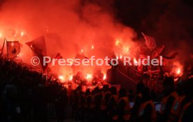 14.02.23 Paris Saint-Germain - FC Bayern M&uuml;nchen