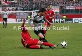 FC W&uuml;rzburger Kickers - VfB Stuttgart
