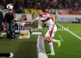 VfB Stuttgart - Fortuna D&uuml;sseldorf