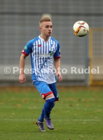 U19 1899 Hoffenheim - SpVgg Greuther F&uuml;rth