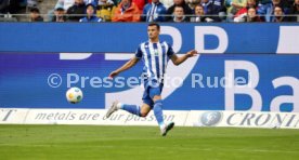 06.08.23 Karlsruher SC - Hamburger SV
