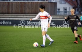 06.01.24 VfB Stuttgart - SpVgg Greuther F&uuml;rth