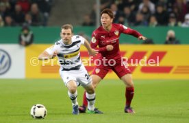 Borussia M&ouml;nchengladbach - VfB Stuttgart