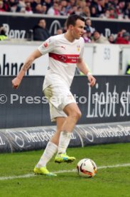 VfB Stuttgart - 1899 Hoffenheim