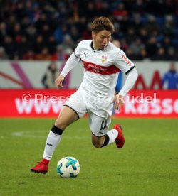 TSG 1899 Hoffenheim - VfB Stuttgart