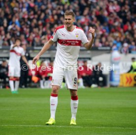 VfB Stuttgart - FC Erzgebirge Aue